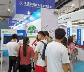 立方商務(wù)榮獲2019中國(guó)創(chuàng)交會(huì)“優(yōu)秀組織單位”稱號(hào) 品質(zhì)服務(wù)鑄就行業(yè)標(biāo)桿